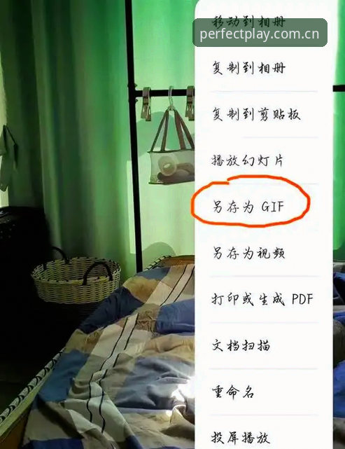完美体育移动竞技怎么下载 完美体育移动竞技怎么下载?老用户手把手教你三步搞定!