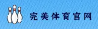 应用详情